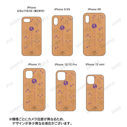 『Dr.STONE』あさぎりゲン ウッドiPhoneケース【202412再販】